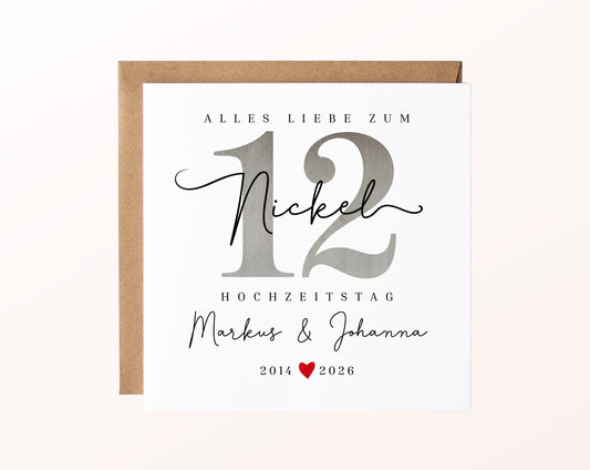 Nickelhochzeit Karte - Nickelzahl 12 - personalisiert