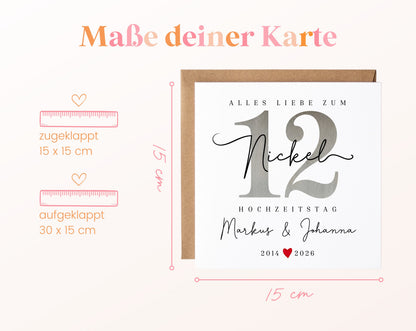 Nickelhochzeit Karte - Nickelzahl 12 - personalisiert