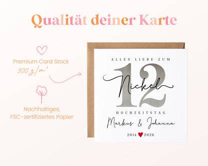 Nickelhochzeit Karte - Nickelzahl 12 - personalisiert