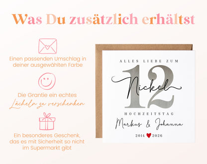 Nickelhochzeit Karte - Nickelzahl 12 - personalisiert
