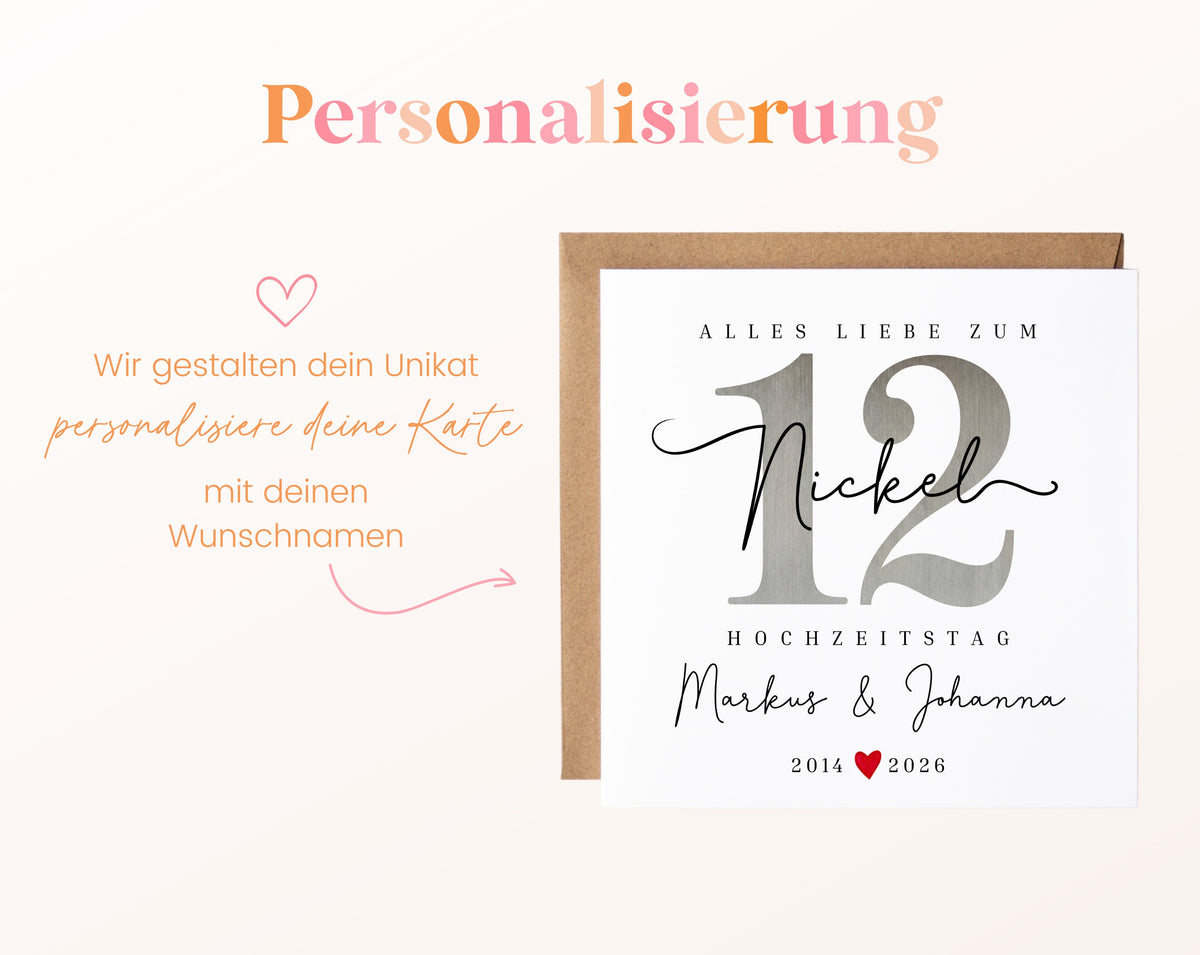 Nickelhochzeit Karte - Nickelzahl 12 - personalisiert