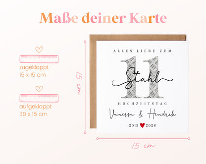 Stahlhochzeit Karte - 11. Hochzeitstag Riffelblech - personalisiert
