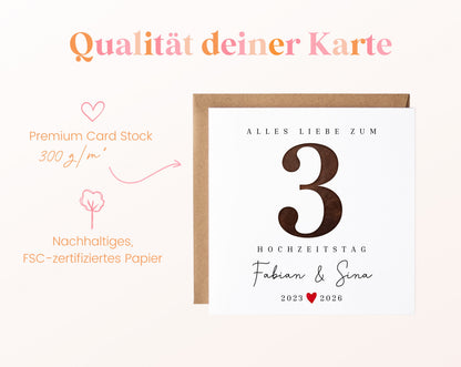 Lederhochzeit Karte - 3. Hochzeitstag Lederzahl - personalisiert