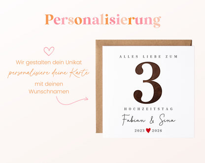 Lederhochzeit Karte - 3. Hochzeitstag Lederzahl - personalisiert