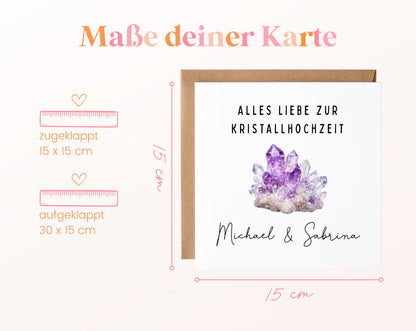 Kristallhochzeit Karte - Amethystmotiv - personalisiert