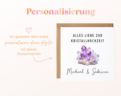 Kristallhochzeit Karte - Amethystmotiv - personalisiert
