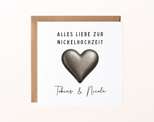 Nickelhochzeit Karte - Herz - personalisiert