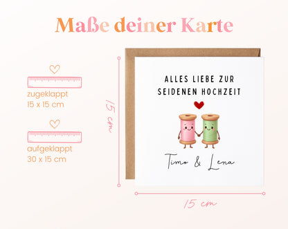 Seidenhochzeit Karte - Garnrollen - personalisiert