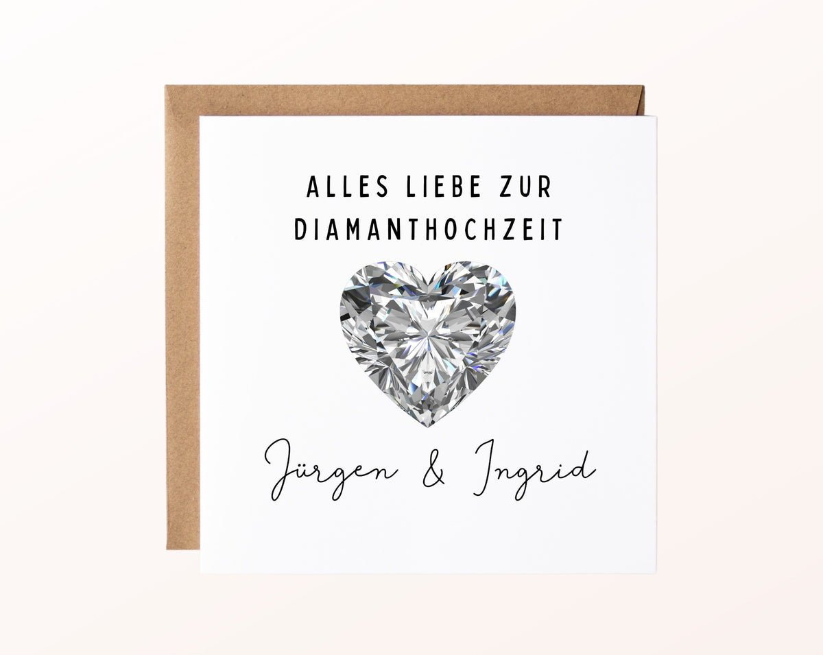 Diamantene Hochzeit Karte - Diamantherz - personalisiert