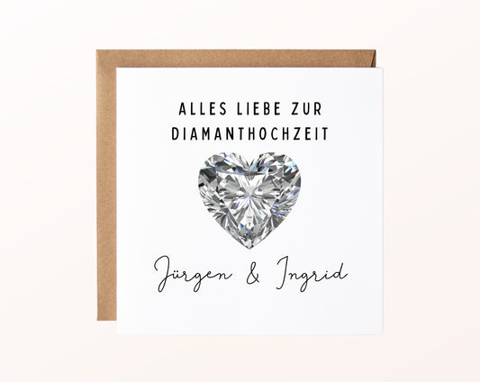 Diamantene Hochzeit Karte - Diamantherz - personalisiert