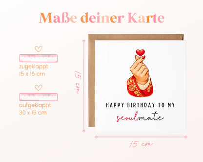 Soulmate Geburtstagskarte – Maße der Klappkarte
