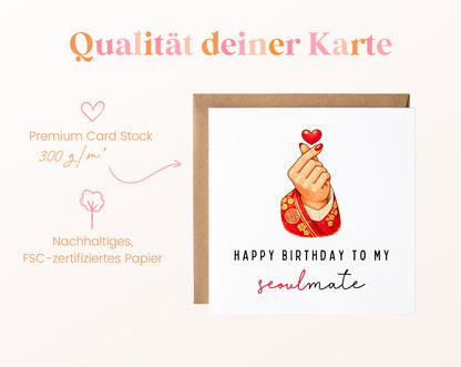 Soulmate Geburtstagskarte – Papierqualität 300 g/m²