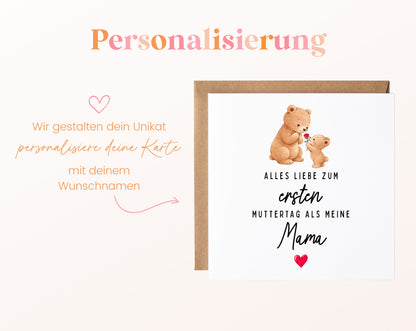 Personalisierte Muttertagskarte – Bären zum ersten Muttertag – Personalisierung