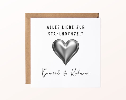 Stahlherz-Karte zur Stahlhochzeit – Produktansicht