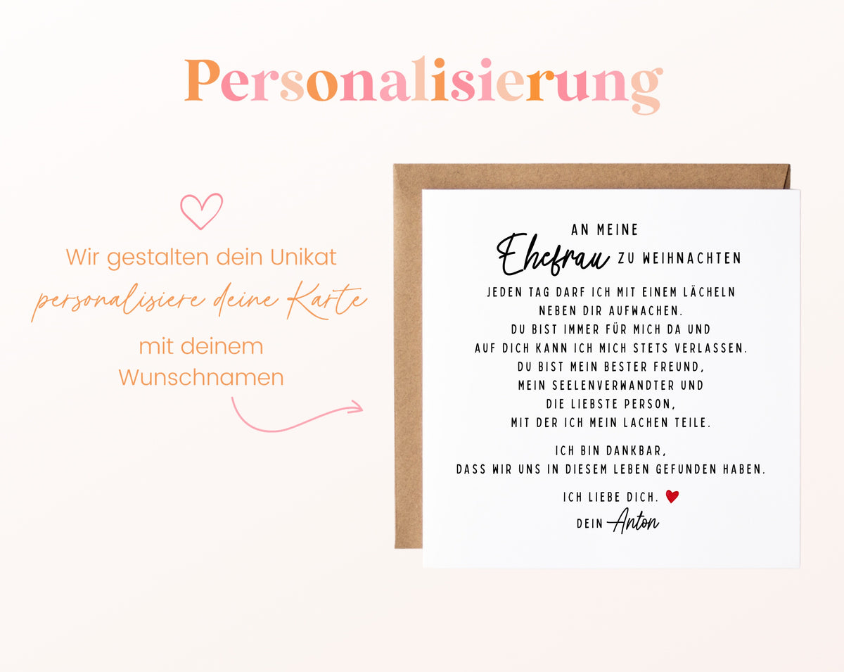 Weihnachtskarte – An meine Ehefrau – mit Absender – 08 perso ein wunschname